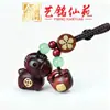 Sândalo Roxo Cavalo Pingente para Celular Chaveiro de Carro Arte Xianyuan Ming Cavalo do Zodíaco Carruagem Pingente para Chaveiro Ornamento Pingente de Bolsa