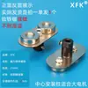 Accesorios para Agitador Magnético, Placa Calefactora, Medidor de Control de Temperatura, Soporte de Motor Magnético, Sonda de Sensor de Temperatura, Laboratorio