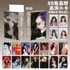 Cartas de Anime Populares para Atacado Celebridades 55 Peças Zhao Lusi Song Yuqi Demon Slayer Mercadoria Cartas Polaroid Lomo