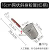 Malla Coladora de Acero Inoxidable 201/304 para Polvo Mala Tang, Colador, Filtro, Cocina, Colador de Pasta, Espumadera para Empanadillas, Red para Olla Caliente, Colador de Vegetales
