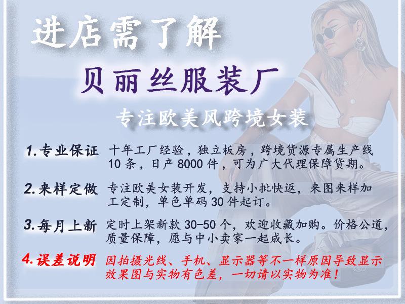 进店了解22.07.22.1