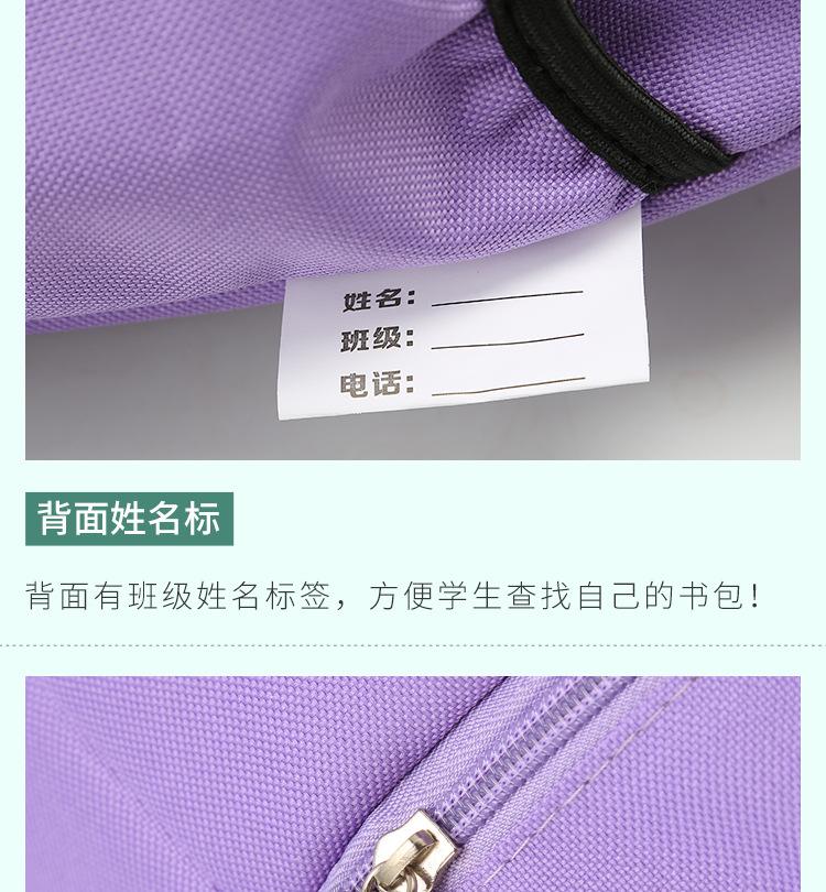 B3-详情页_19.jpg