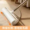 Rodillo Quita Pelusa con Mango Largo Extensible para Cama, Piso, Ropa, Eliminación de Polvo, Cabello y Pelusa