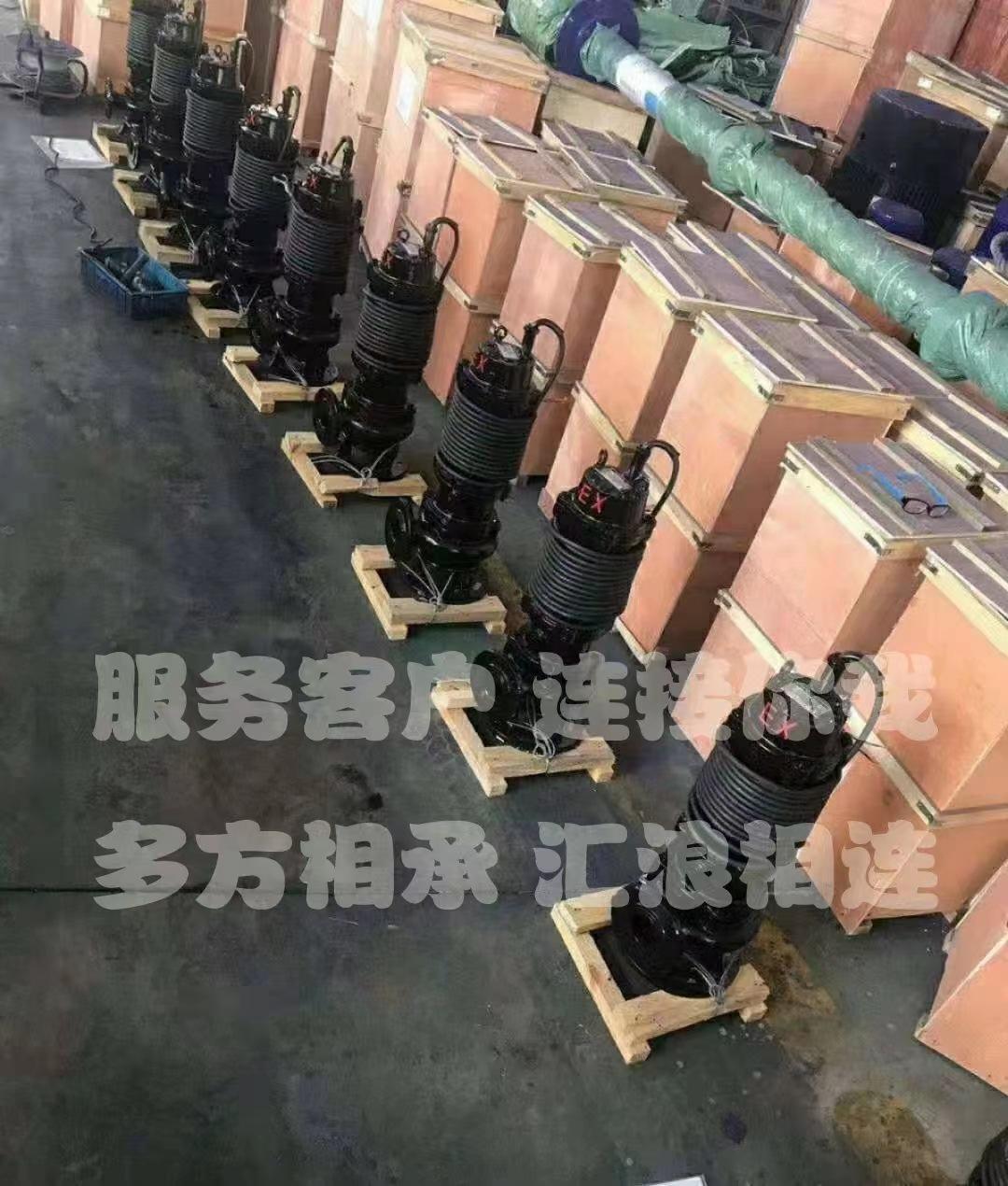 微信图片_20220524224112