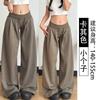 Pantalones de Chándal Anchos Holgados Estilo Coreano para Mujer Principios de Otoño Petite 145 Azul Marino Perezosos Deportivos de Cintura Media-Alta