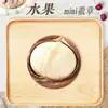 Insignia Mini de Fruta 25mm Estándar Brillante Base de Hierro Insignia con Pin Colgante Adorno Soportes Estilo D Personalización y Puede Ser Enviado en Nombre de Otros