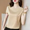 Camiseta de Verano para Mujer Estilo Nuevo Súper Suave Manga de Murciélago Simple Moda Manga Corta Top para Mujer con Chaleco sin Mangas por Dentro