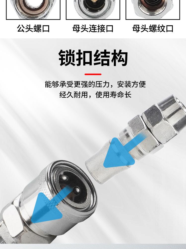 详情页_04.jpg