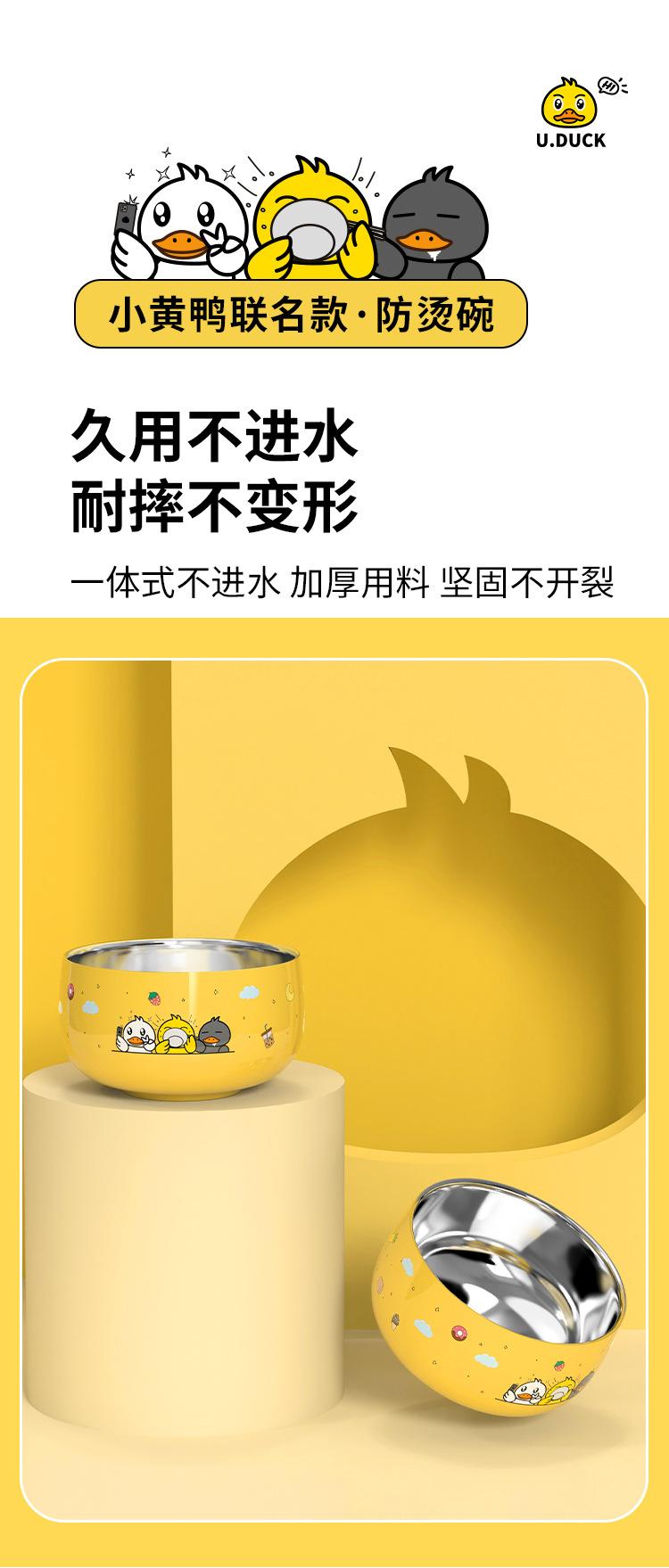 详情1_10.jpg
