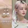 Pendientes de Perlas con Aguja de Plata de Ley S925 para Morder la Boca para Mujer 2026 Nuevo Estilo Pendientes Simples y de Gama Alta con un Sentido de Elegancia para Otoño e Invierno