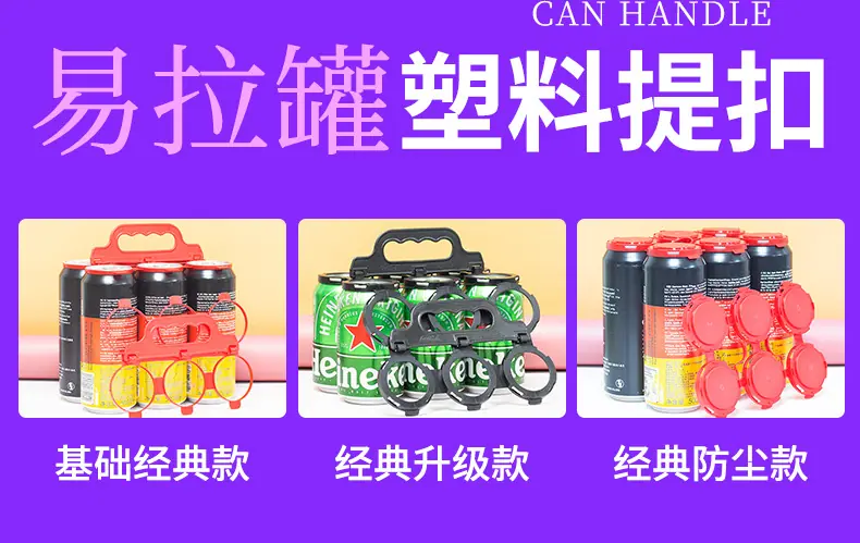 x泓联详情_02.jpg
