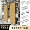 Riel oculto para puerta corredera de mueble de TV montado en el exterior importado, accesorios de hardware de guía para puerta corredera de armario