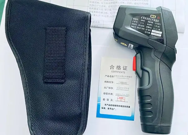 CWH600本质安全型红外测温仪 (1).jpg