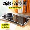 Funda para Teléfono Huawei Mate80 Pro Año Nuevo del Serpiente Adecuada para Mate60 Cubierta Protectora de Vidrio Espejo Ultrafina Galvanizada