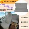 Capas Elásticas para Banco de Carro Tudo Incluído para Todas as Estações, Capas para Banco Dianteiro e Traseiro, Alta Elasticidade, Respiráveis, Resistentes ao Desgaste