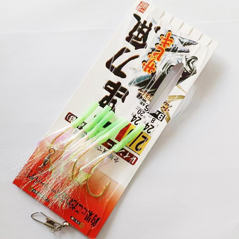 钓鱼仕挂