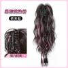 Peruca Feminina Rabo de Cavalo Alto Presilha Cabelo Artificial Doce Destaque Tingido Trança Boxeadora Cascata Meio Rabo de Cavalo Cor Peruca Trança
