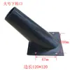 Secador de Tremonha para Máquina de Moldagem por Injeção Yizumi, Secador de Material, Placa Deslizante, Tremonha de Plástico, Tremonha de Descarga, Porta de Descarga