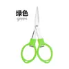 Mini Tesoura Dobrável Exquisita Pequena Liga de Zinco Figura 8 Tesoura de Corte de Papel Elástica para Viagem ao Ar Livre Pesca Tesoura Multifuncional