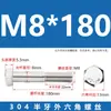 Tornillos de Acero Inoxidable 304 con Rosca Parcial y Hexágono Exterior y Accesorios de Perno Extendido M6M8M10M12M14M16M20