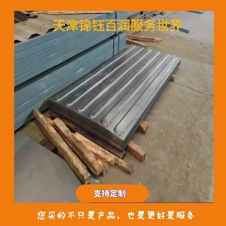 图怪兽_集装箱202656新建_20