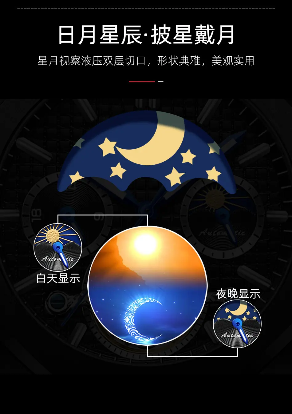 8814详情_11.jpg