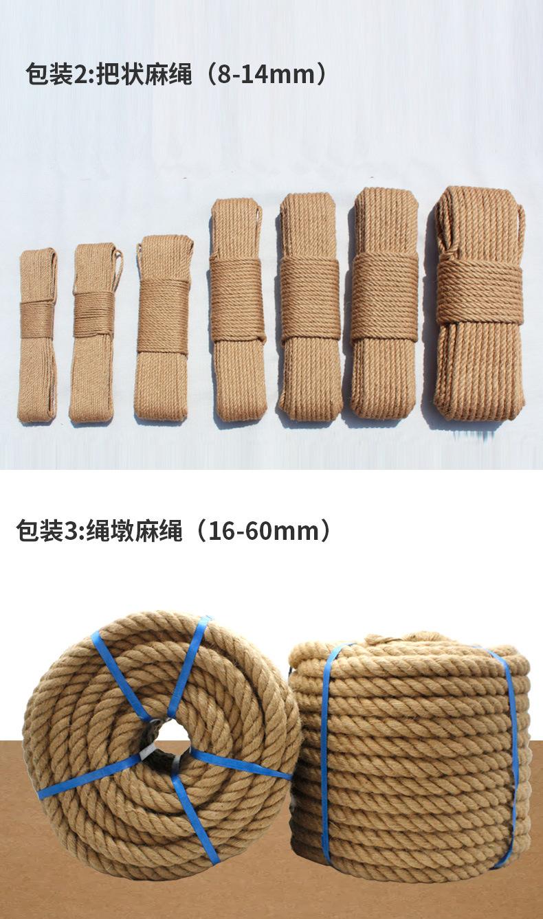详情_19.jpg