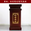 Enfeites de Presente para Cerimônia de Abertura, Base Universal de Chão, Tripé de Bronze, Estátua de Buda, Boi, Cavalo, Barco, Mesa de Oferenda Guan Gong, Suporte para Base de Enfeite