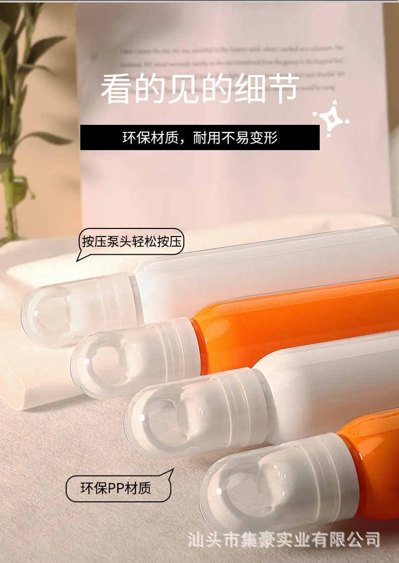 F32C-P03-G04瓶套系列-详情页-恢复的-恢复的_0