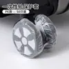 Protectores de rueda de equipaje desechables, cubiertas universales para ruedas de maleta de viaje anti-suciedad, cubiertas para pies a prueba de polvo, cubiertas para ruedas