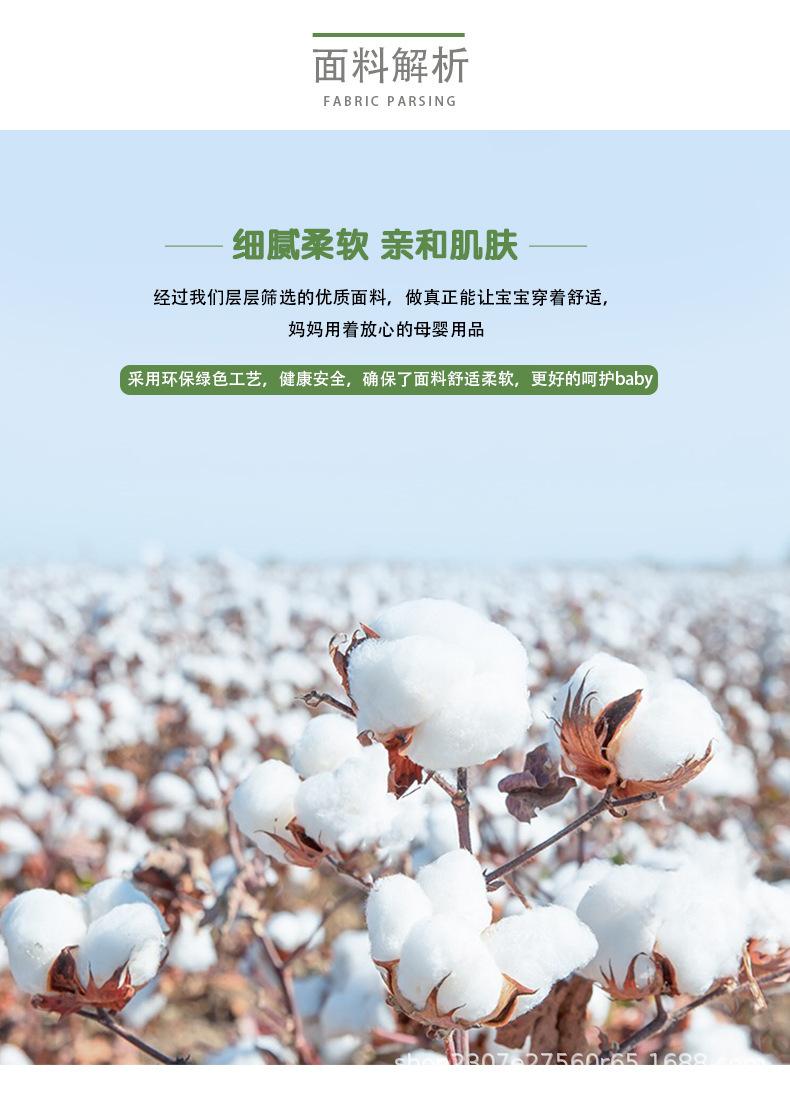 围兜详情_05.jpg