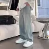 Calça jeans masculina para primavera e verão, corte reto solto, calça casual masculina estilo high street americano, calça casual vintage desgastada