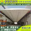 Instalación de techo corredizo telescópico eléctrico de canal para taller-tipo riel de techo para actividad de almacén Changzhou techo suspendido de empuje y tracción