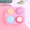 Molde de Silicona Pinch Daquan Garra de Gato Waffle Gota de Cristal Pegamento AB Material DIY Hecho a Mano Molde para Jugar con Comida