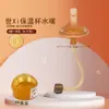 Shixi Adapta-se a Diâmetro 7,2cm Bico Tipo Mamadeira Aprendizagem Bebendo Bico de Pato Pequeno Meses Velho Acessórios Copo com Canudo Bonito Leite Materno