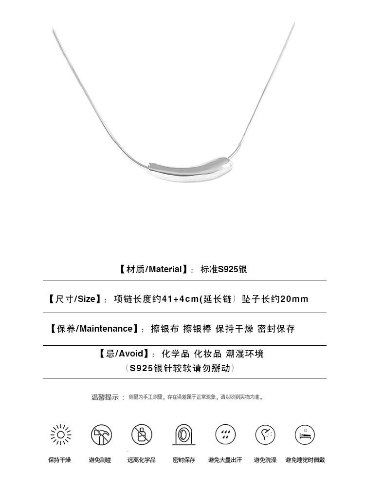 详情4.jpg