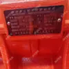 Motor de Vibración Antiexplosivo Guohua Operación Inteligente Seguridad Motor de Vibración Asíncrono Trifásico Horizontal