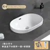 Lavabo de Encimera Redondo Lavabo Semi-empotrado Lavabo de Cerámica Hogar Lavabo Único