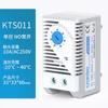 Controle de temperatura termostato KTO011 interruptor mecânico KTS011 controlador de temperatura e umidade de gabinete controlador de temperatura
