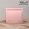 Bolsa de almacenamiento para cable de datos, bolsa con cordón a prueba de polvo para cable de datos de audífonos con cable, mini bolsa para accesorios digitales, bolsa portátil para teléfono