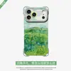 Adecuado para iPhone 17 Pro, funda líquida de cuatro esquinas con diseño artístico de pintura al óleo, correa de mano, se puede usar cruzada, funda de teléfono anticaída