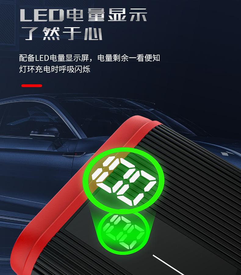 详情2_16.jpg