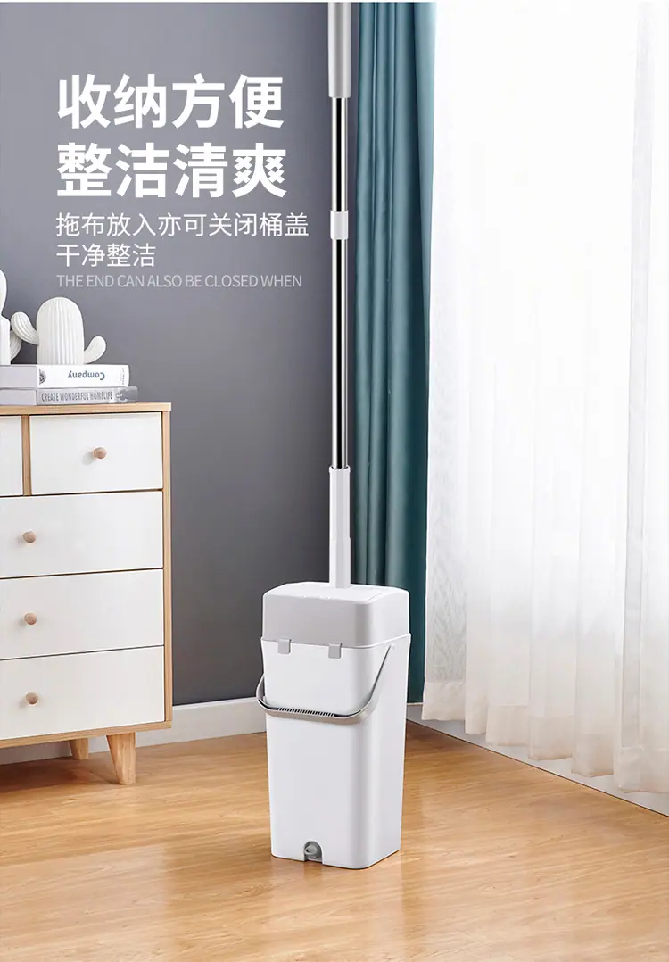 无暇改成清爽