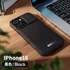Adecuado para iPhone 18 Pro Marco Metálico Sin Bordes Aromaterapia Funda Magnética para Teléfono Apple 17 Pro Cuero Anti-Caídas Funda Protectora