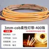Tira de Luz Cob Ultraestrecha de 5 mm 12V/24V Luz Lineal para Hogar Canal de Aluminio Vitrina de Exhibición Barra de Luz de 3 mm