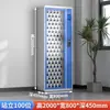 Gabinete inteligente de llaves RFID con reconocimiento de huellas dactilares y facial, caja de almacenamiento de llaves con aprobación remota para estaciones de autobuses y almacenamiento de llaves de propiedades