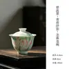 Nuevo Tazón de Cerámica con Tapa en Forma de Flor de Loto Pintado a Mano Estilo Chino para Uso Doméstico, Tazón para Preparar Té, Juego de Té Kung Fu, Tazón con Tapa Antiescaldado