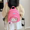 Mochila de pentagrama de dopamina de moda nicho 2026 nueva versátil casual elegante pequeña para viajes