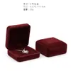 Caja de Empaque para Joyería Caja para Anillos Caja Creativa para Collares Caja de Regalo Caja Larga para Collares de Boda Caja para Pulseras