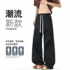 Pantalones de punto M-4XL nuevo estilo callejero alto americano pantalones rectos casuales para hombre, verano finos holgados deportivos de pierna ancha pantalones de trabajo